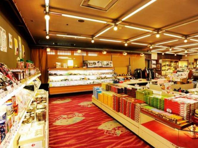 Hotel Nanpuso Hakone Luaran gambar